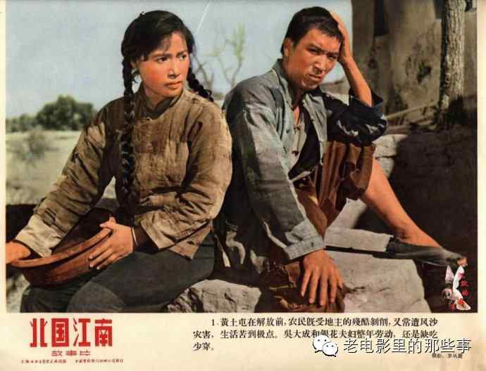 西北州立社区学院学生卡
